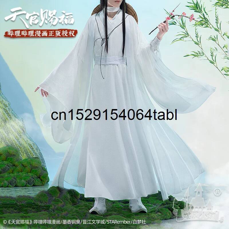 Anime Cosplay Male - Tian Lian Cosplay Xie Kostüm Guan