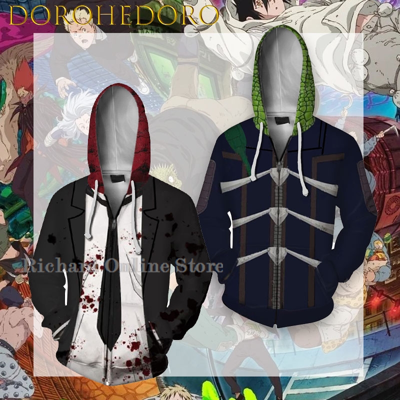 Anime Cosplay Online Store - Richard Online Store Dorohedoro Shin Cosplay-Kostüm