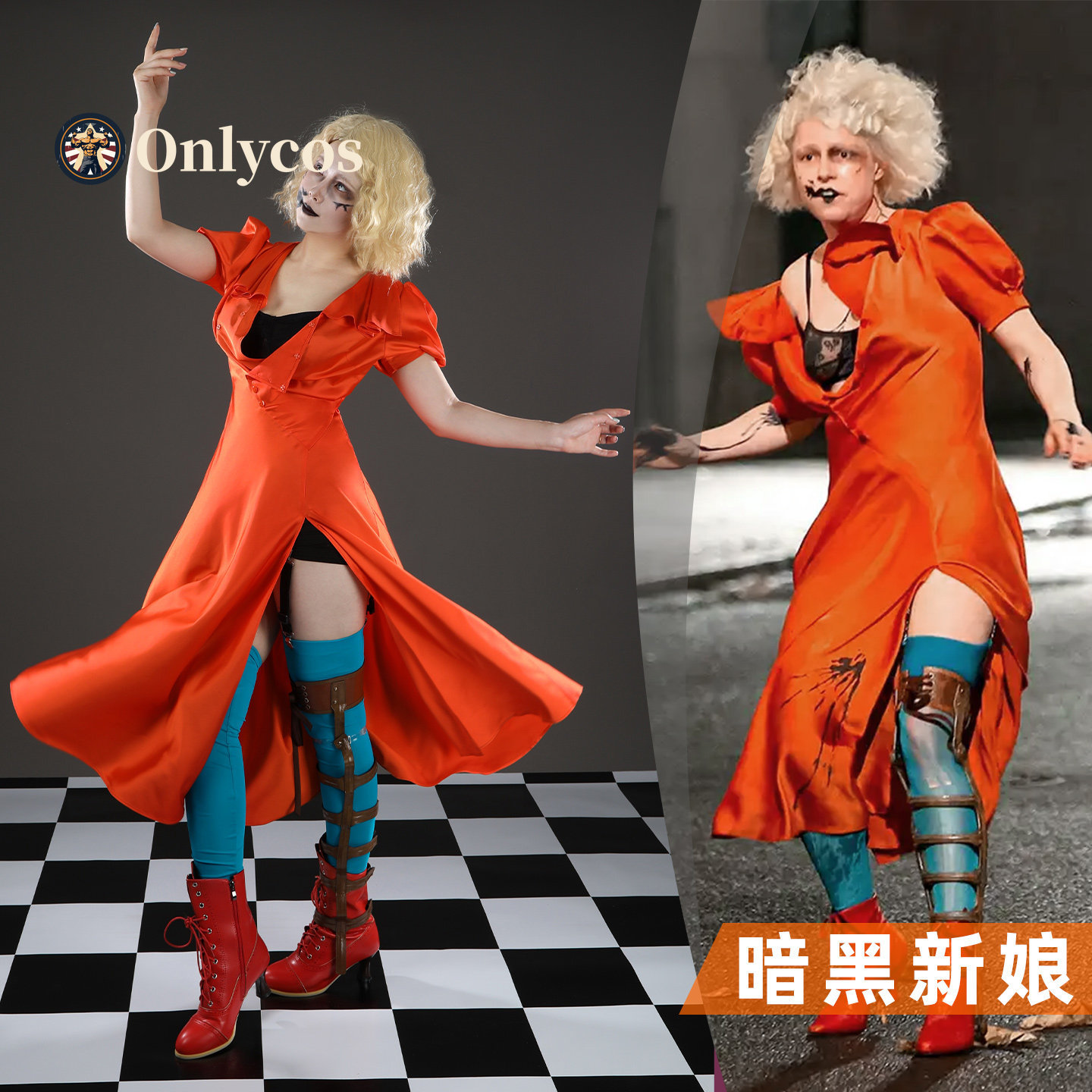 Anime Cosplay Girls - Die Braut! Mary Shelley Cosplay-Kostüm, Rollenspiel,