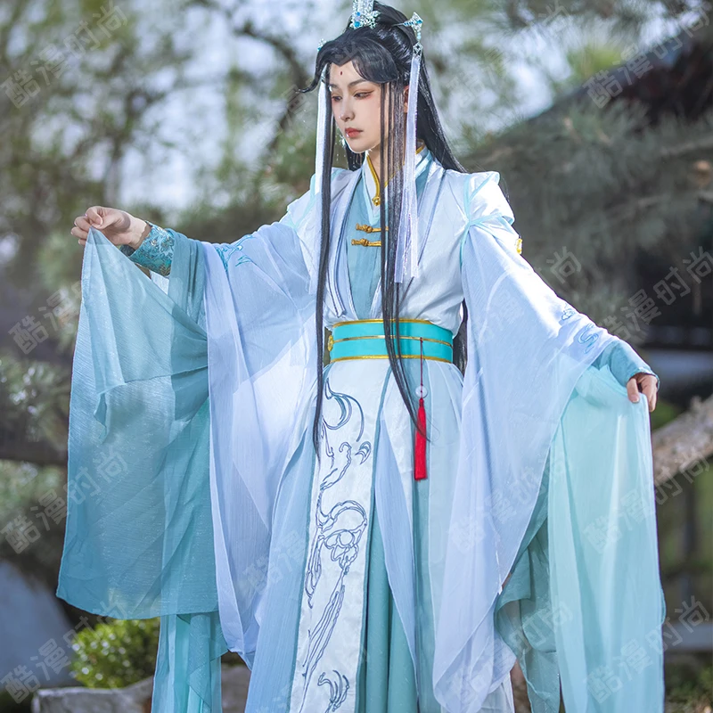 Anime Cosplay Male - shi Qingxuan Cosplay Kostüm FHi Niang