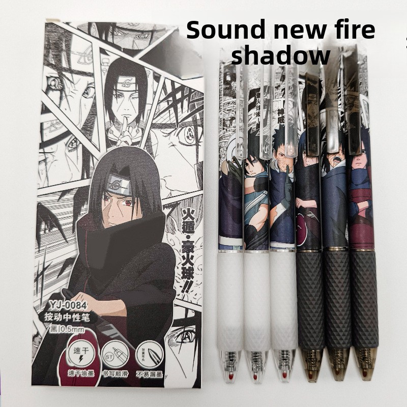 Anime Cosplay Ai - Anime Naruto Gelstift Niedlicher Cartoon-Charakter-Druck Schnelltrocknende