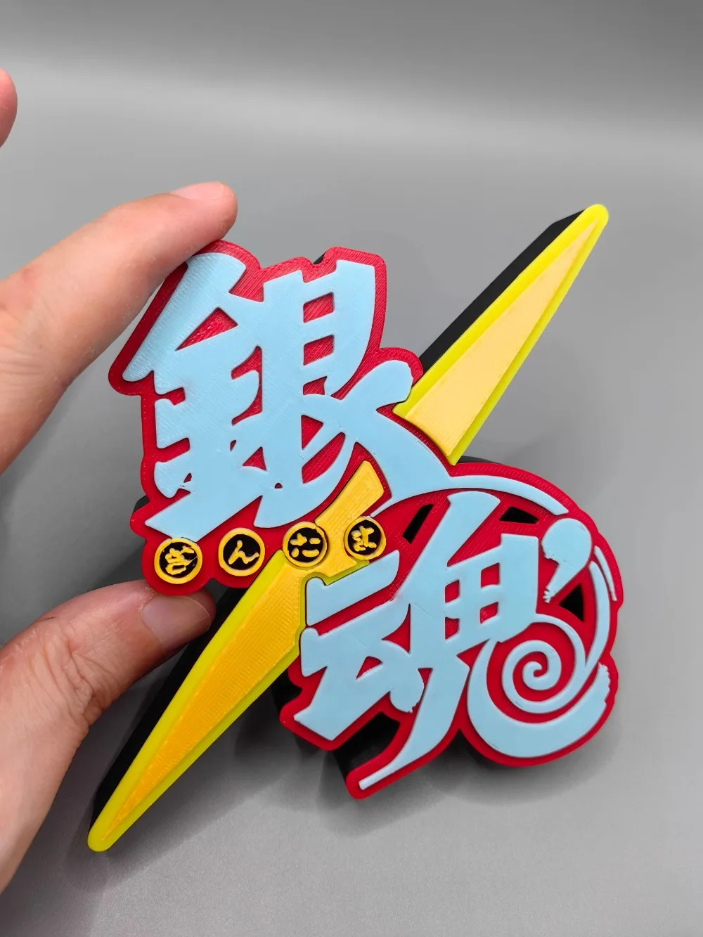 Anime Cosplay Title - Anime Gintama Titel Modell Puppe 3D