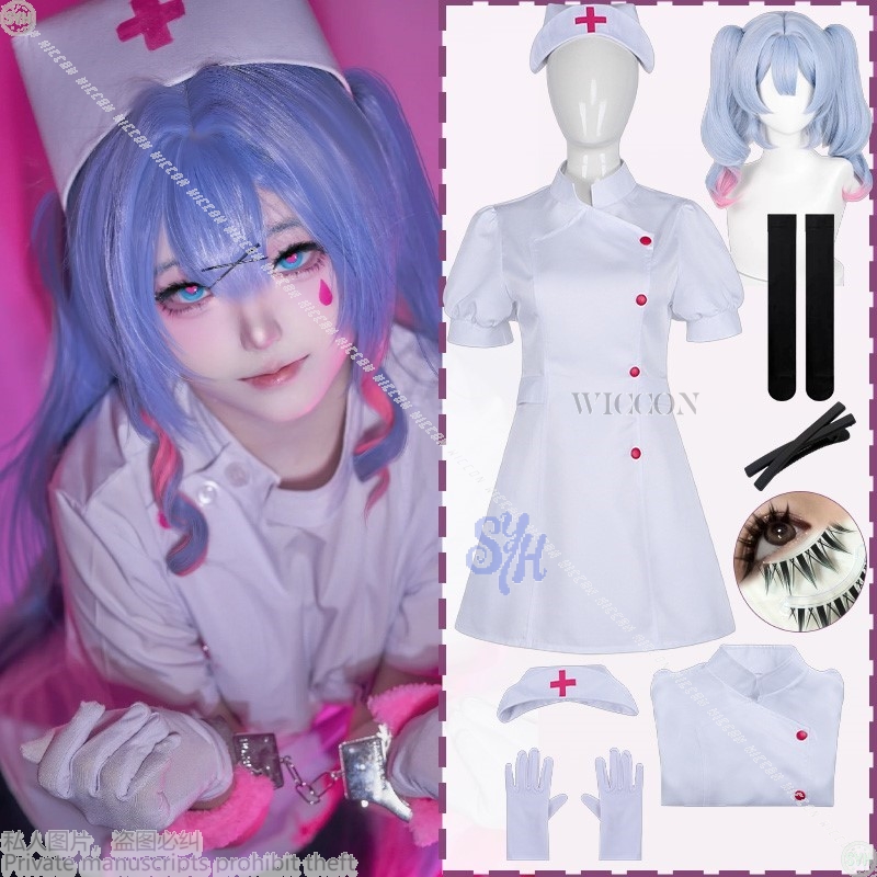Anime Cosplay Nurse - Anime Spiel Projekt Sekai Cosplay Mikuuu