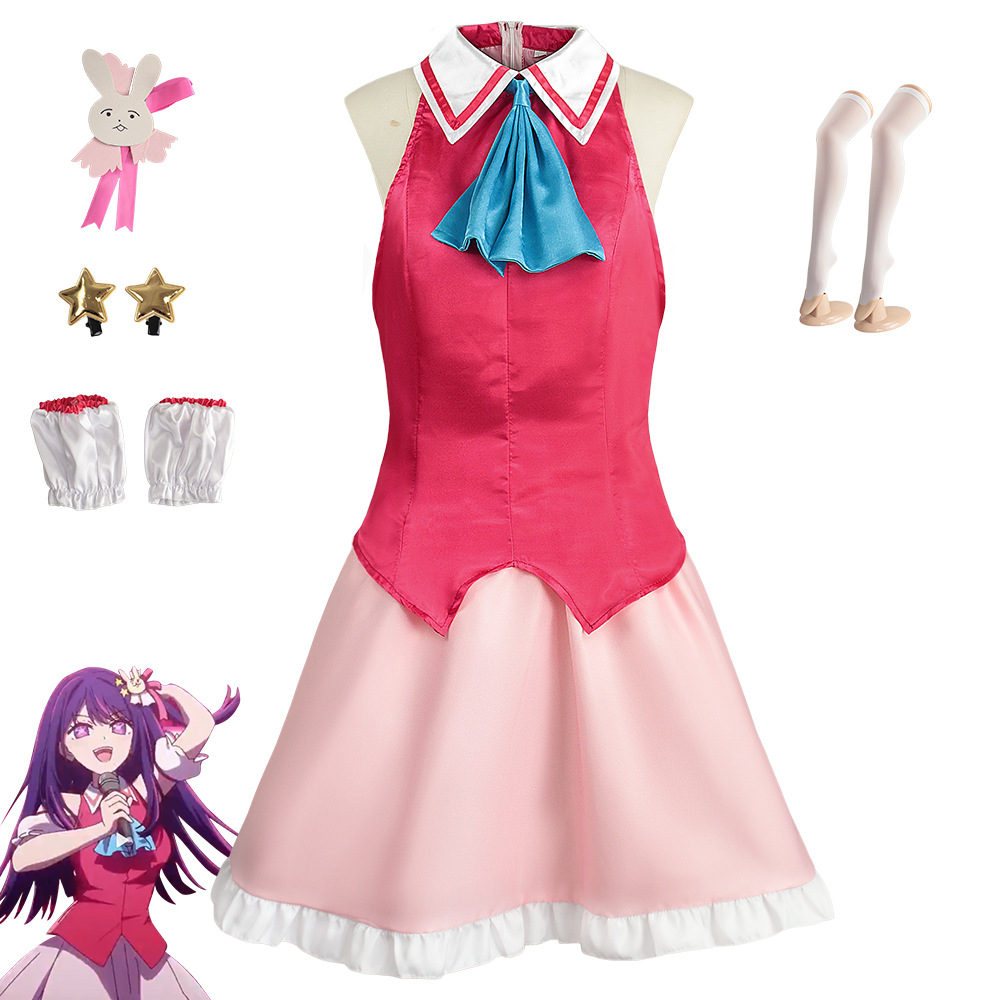 Anime Cosplay Ai - Hoshino Ai Gesangskostüm Cosplay-Kostüm OSHI NO