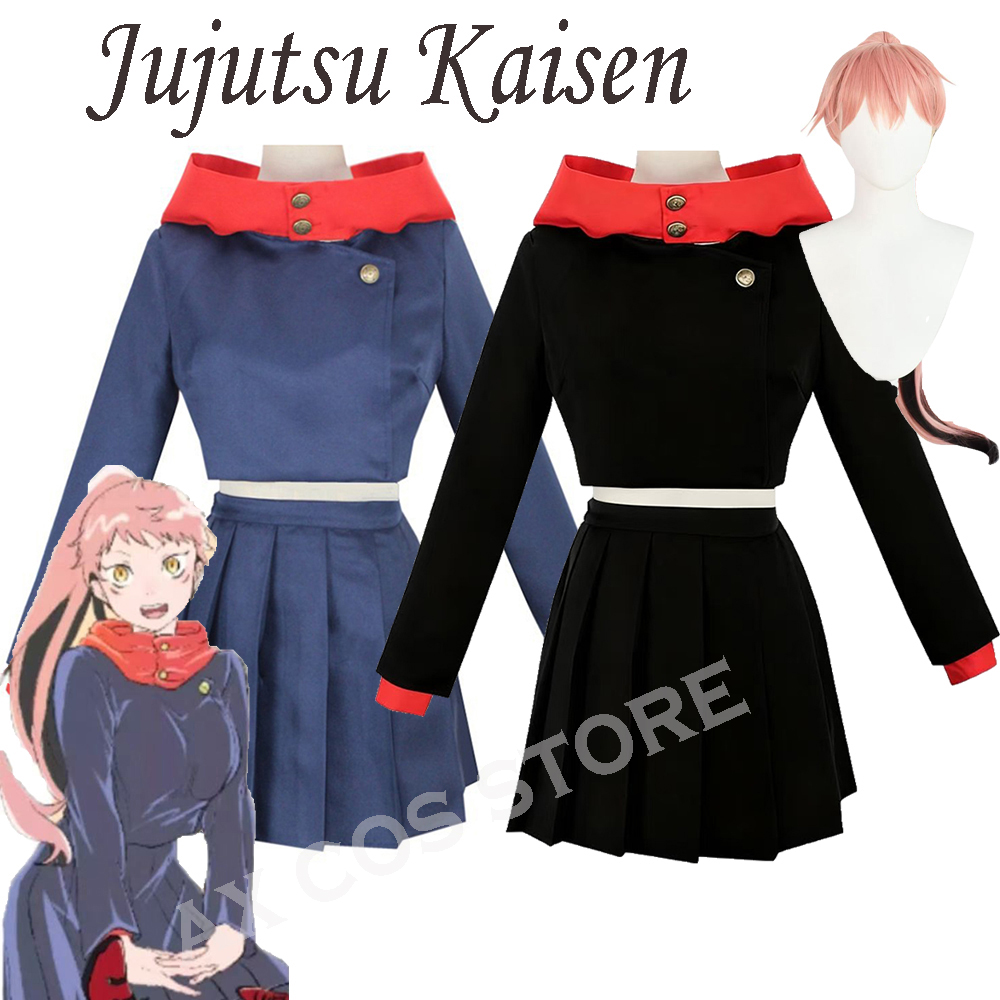 Anime Cosplay Jujutsu Kaisen - Anime Jujutsu Kaisen Itadori Yuji Cosplay