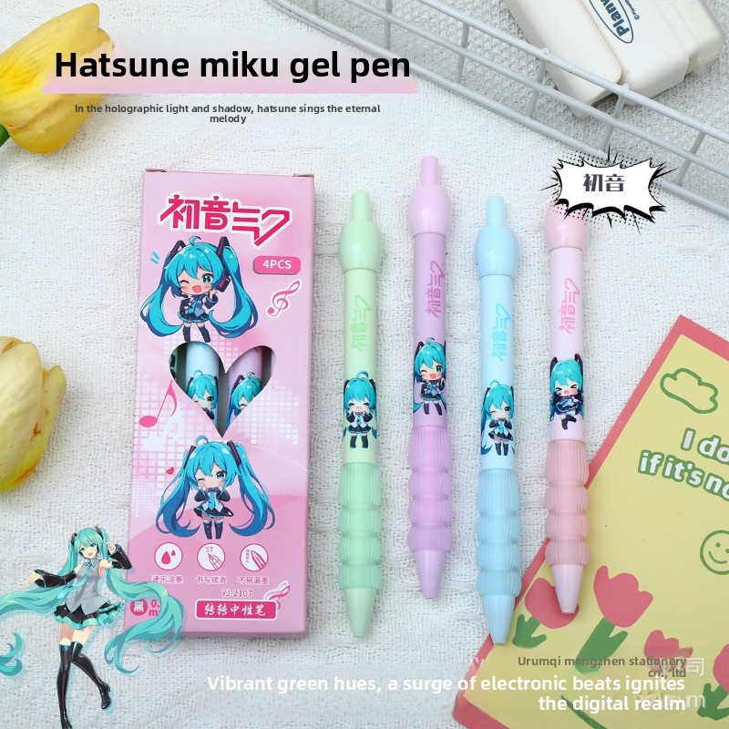 Anime Cosplay Ai - Kawaii Hatsune Miku Gelstift, niedlicher Anime-Cartoon-Druck,