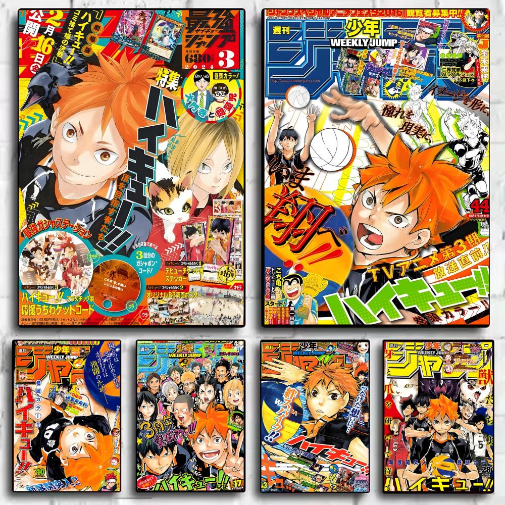 Anime Cosplay Wallpaper - H-Haikyu Anime-Poster, Aufkleber, HD, wasserfest, Gemälde,