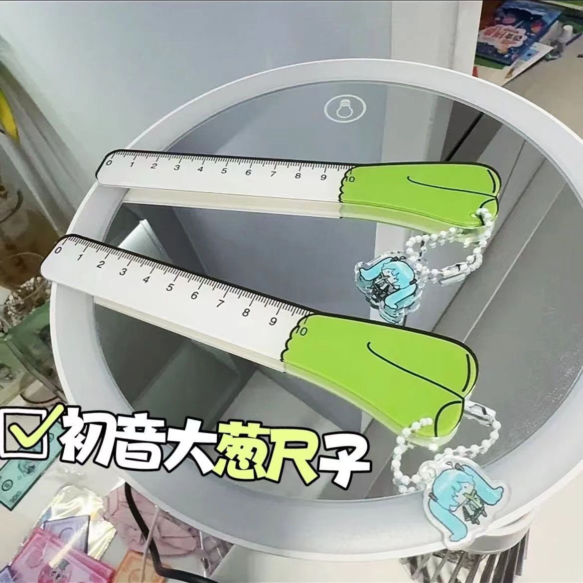 Anime Cosplay Drawing - 2024 neue Anime Hatsune Miku Scallion