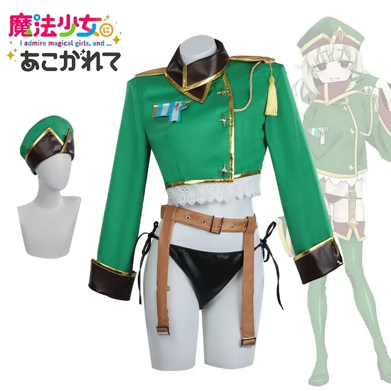 Anime About Cosplay Girl - Aufregende Anime über magische Mädchen, Araga-Kiwi,