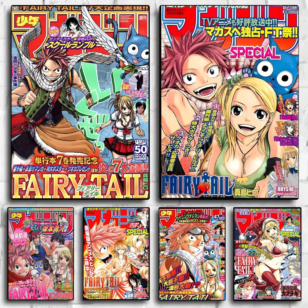 Anime Cosplay Wallpaper - F-Fairy Tail Anime-Poster, Aufkleber, HD, wasserfest,