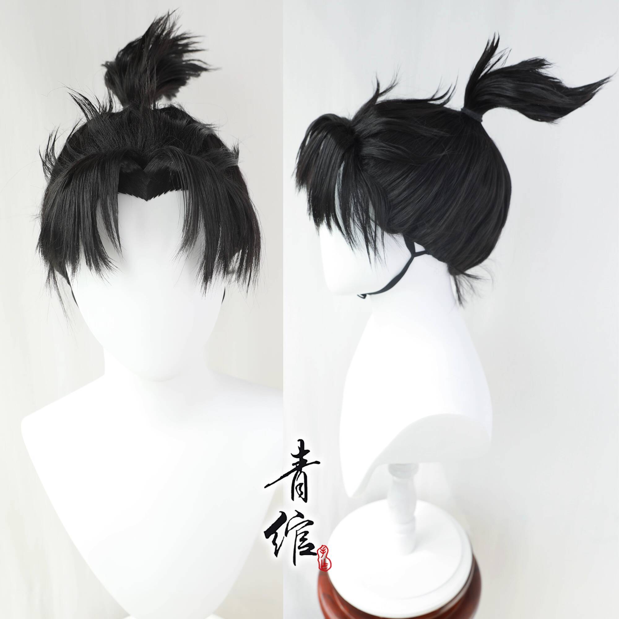 Anime Cosplay Title - Anime neue Titelliste Cosplay Yang Jian