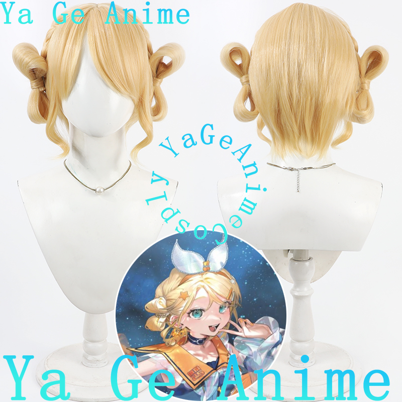 Anime And Cosplay Expo 2025 - Ya Ge Anime Stor Auf Lager