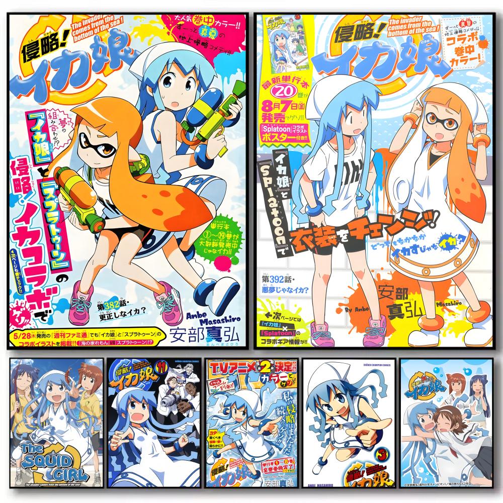 Anime Cosplay Wallpaper - Anime Squid Girl Poster Hochauflösende Poster-Aufkleber,