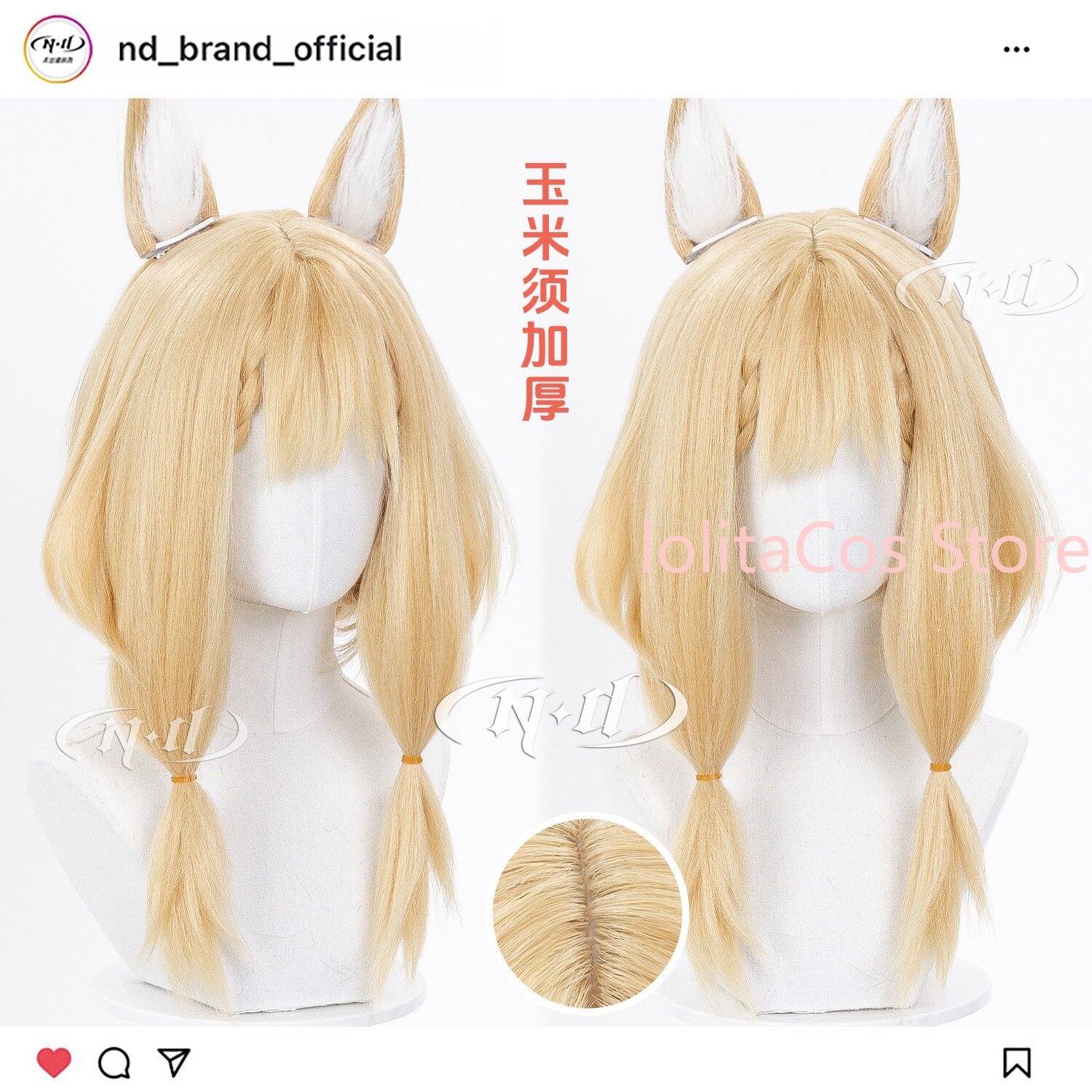 Anime Cosplay Girls - Neue Arknights: Endfield Rossi Luciana Cosplay-Perücke,