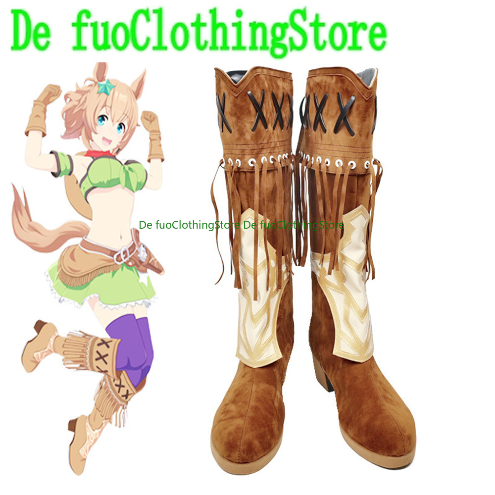 Anime Cosplay Online Store - Pretty Derby Taiki Shuttle Cosplay Schuhe