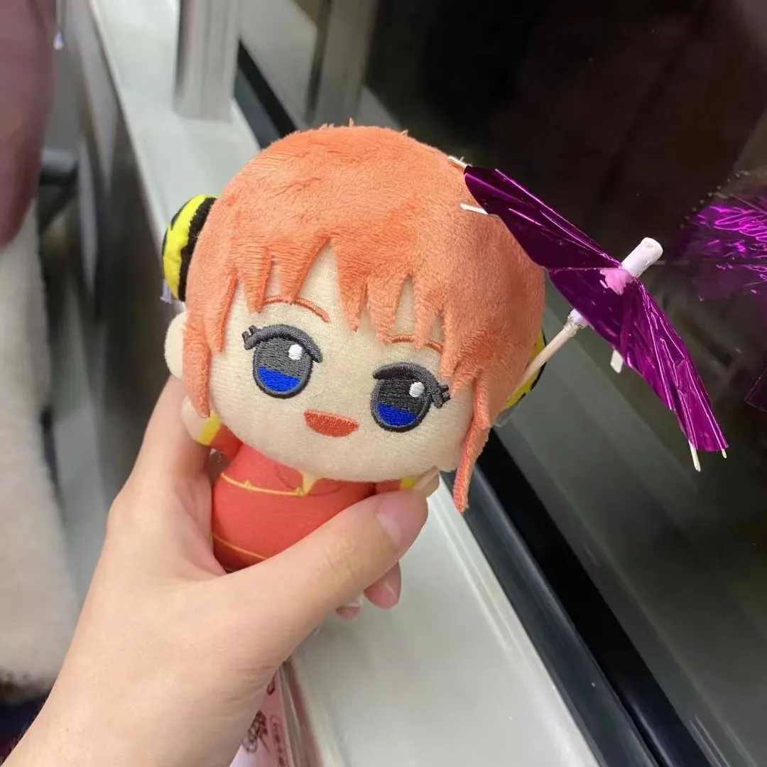 Anime About Cosplay Girl - 10CM Kagura-Figur, süßes Mädchen, weicher Plüschkörper