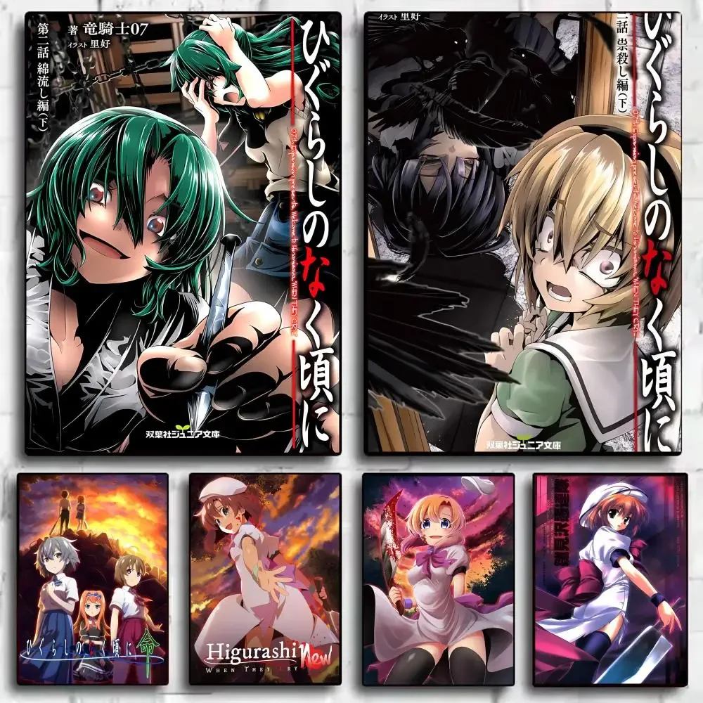 Anime Cosplay Wallpaper - Anime H-Higurashi When They Cry Poster-Aufkleber,