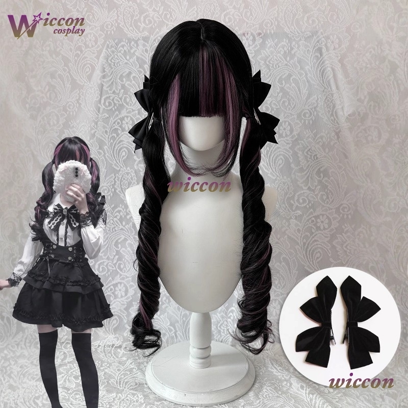 Anime Cosplay Long Black Hair - Comic ‌ Schwarze Perücke mit rosa