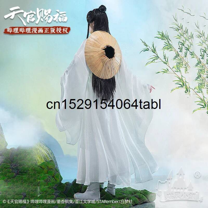 Tian Lian Cosplay Xie Kostüm G – Anime Cosplay Male Bewertung und Preis