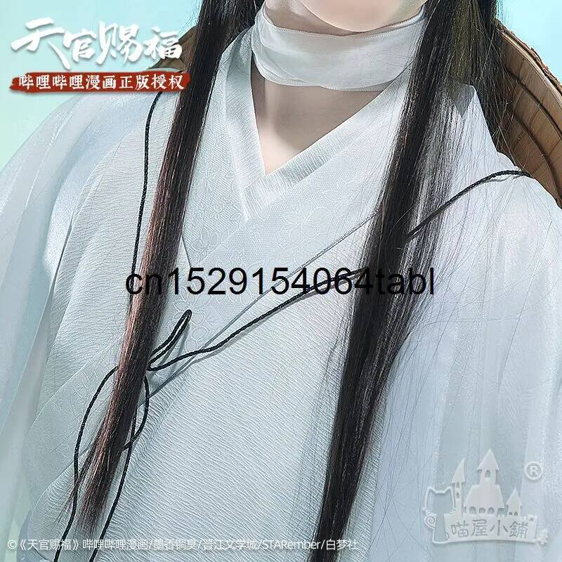 Tian Lian Cosplay Xie Kostüm G – Anime Cosplay Male Bewertung und Preis
