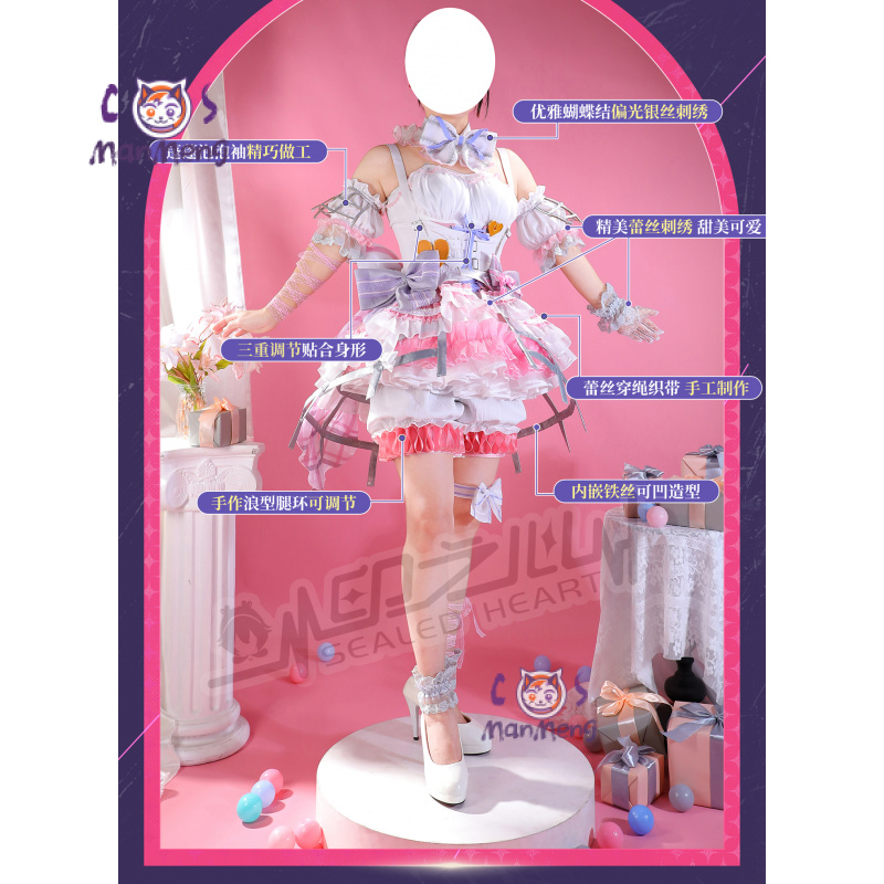 Akiyama Mizuki Amia mzk Anime  – Anime Cosplay Girls Bewertung und Preis