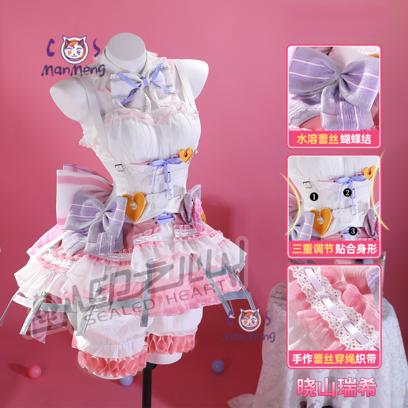 Akiyama Mizuki Amia mzk Anime  – Anime Cosplay Girls Bewertung und Preis