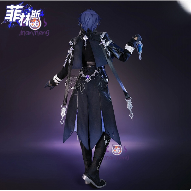 Spiel Genshin Impact Kyryll Ch – Anime Cosplay Male Bewertung und Preis