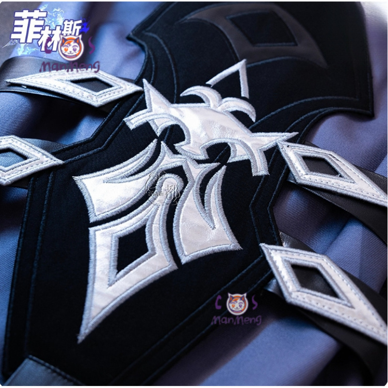 Spiel Genshin Impact Kyryll Ch – Anime Cosplay Male Bewertung und Preis