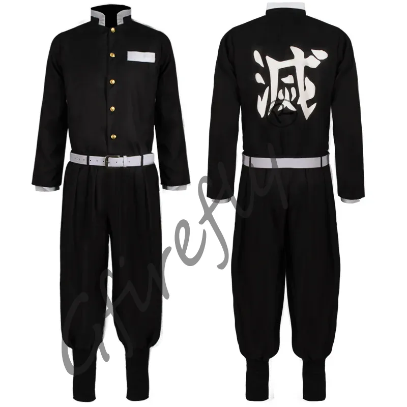 Kamado Tanjirou Cosplay Kostüm – Anime Cosplay Katana Bewertung und Preis