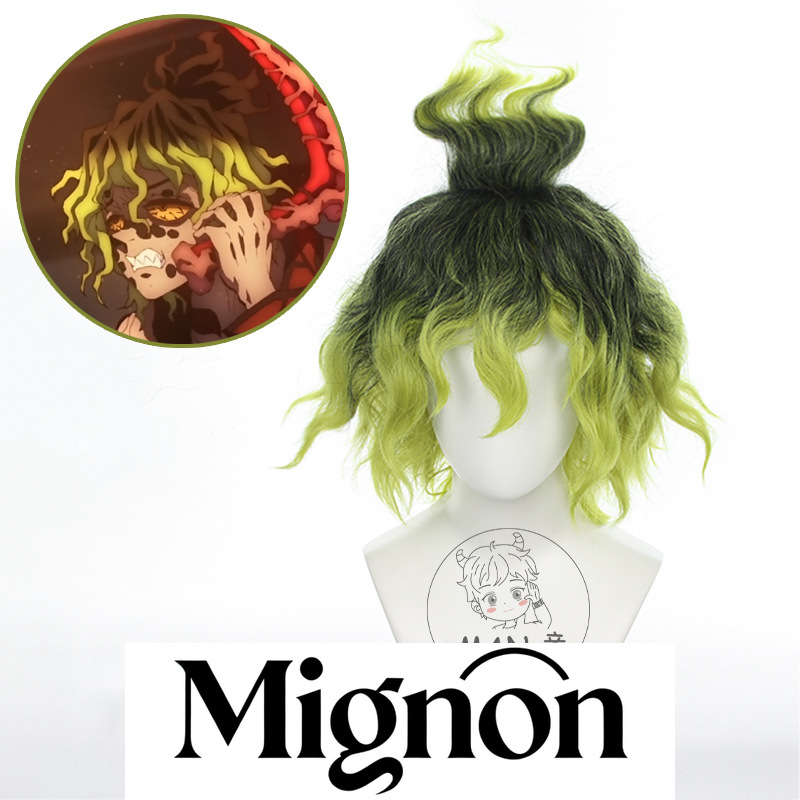 Mignon Gyutaro Cosplay Perücke – Anime Cosplay Male Easy Bewertung und Preis