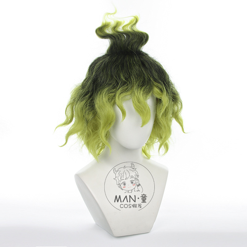 Mignon Gyutaro Cosplay Perücke – Anime Cosplay Male Easy Bewertung und Preis