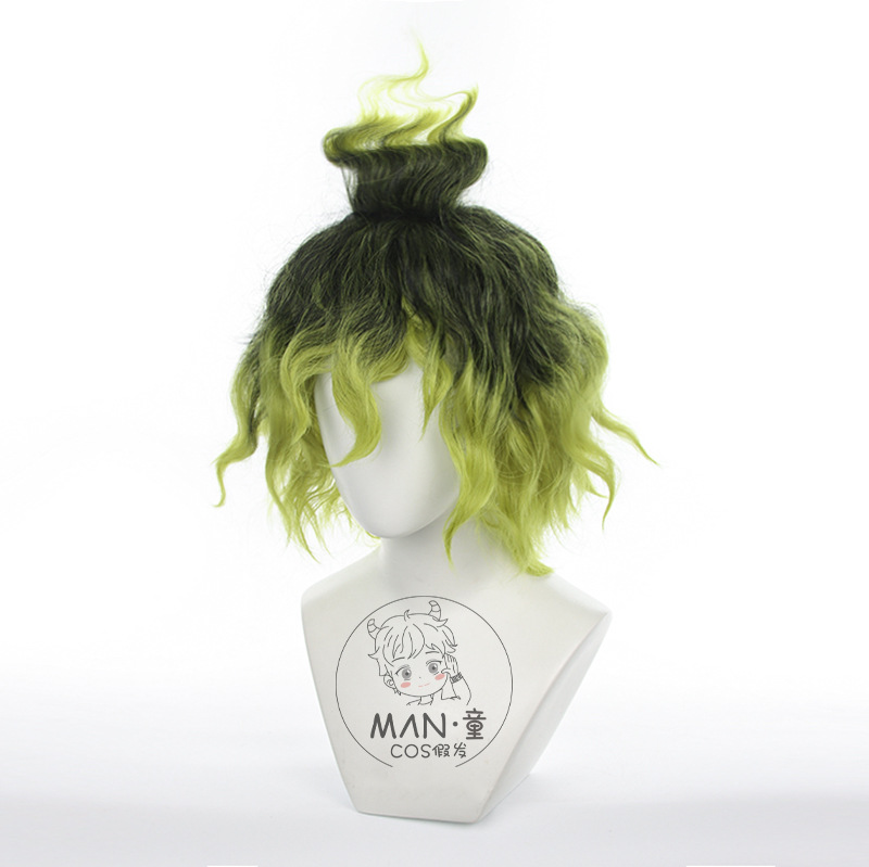 Mignon Gyutaro Cosplay Perücke – Anime Cosplay Male Easy Bewertung und Preis