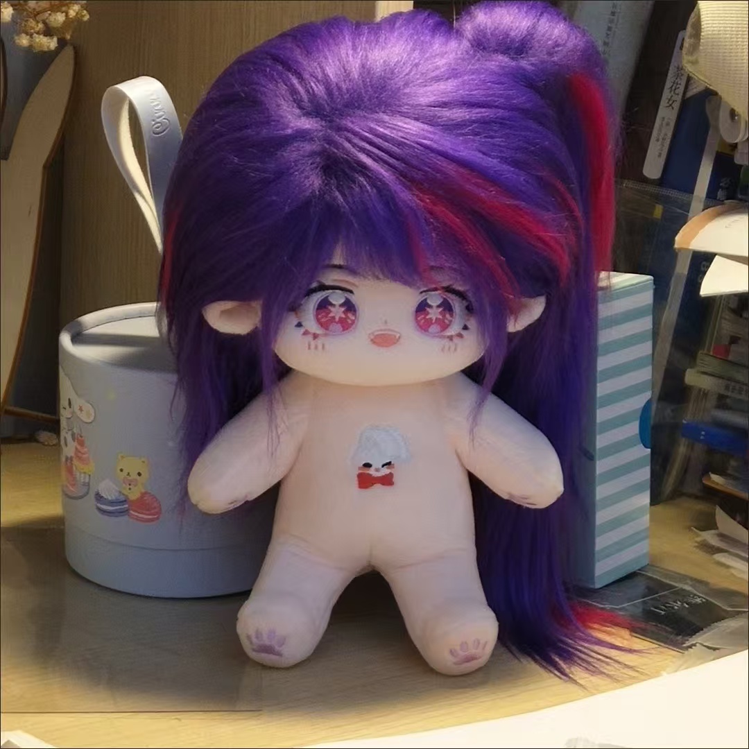20 cm Anime Japan OSHI NO KO H – Anime About Cosplay Girl Bewertung und Preis