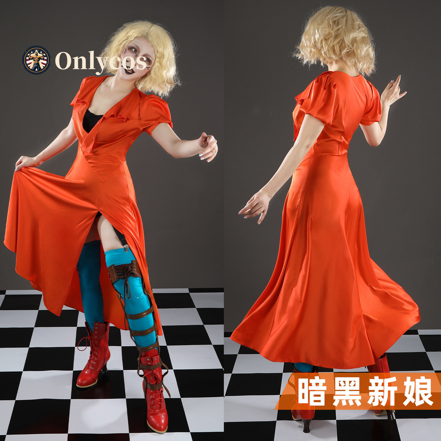 Die Braut! Mary Shelley Cospla – Anime Cosplay Girls Bewertung und Preis
