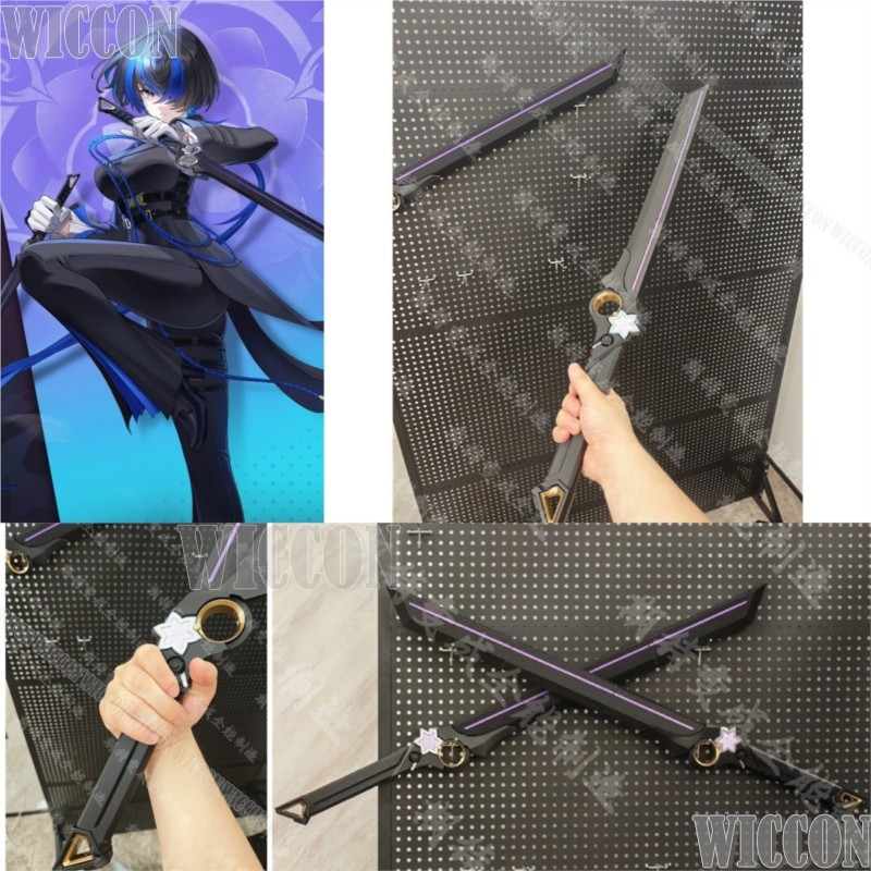 Daffodill Messer Katana 80cm L – Anime Cosplay Katana Bewertung und Preis