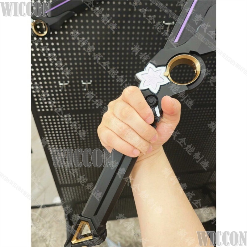 Daffodill Messer Katana 80cm L – Anime Cosplay Katana Bewertung und Preis