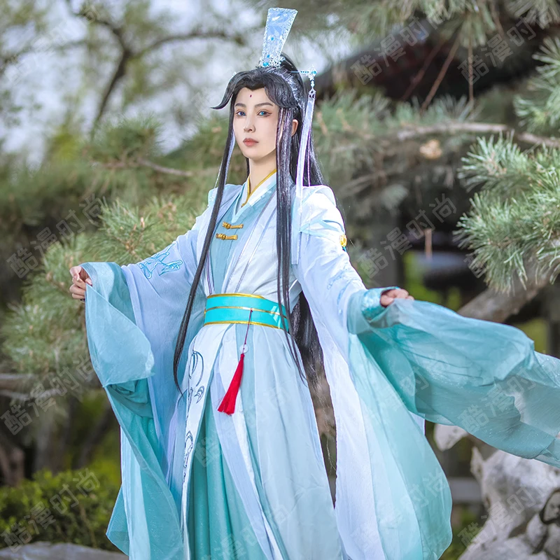 shi Qingxuan Cosplay Kostüm FH – Anime Cosplay Male Bewertung und Preis