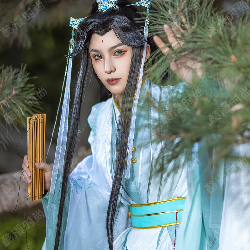 shi Qingxuan Cosplay Kostüm FH – Anime Cosplay Male Bewertung und Preis