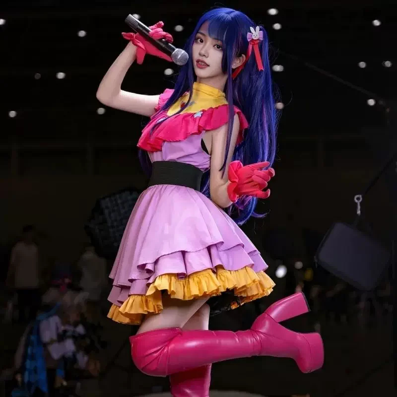 Euro 7 Cos B-Komachi Center Ai – Anime Cosplay Ai Bewertung und Preis