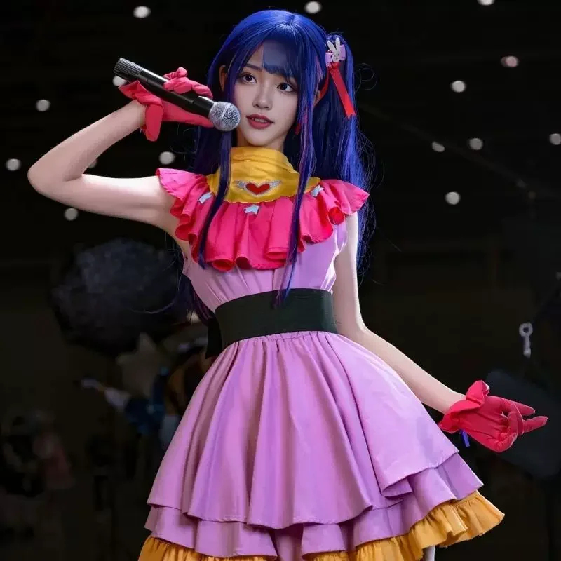 Euro 7 Cos B-Komachi Center Ai – Anime Cosplay Ai Bewertung und Preis