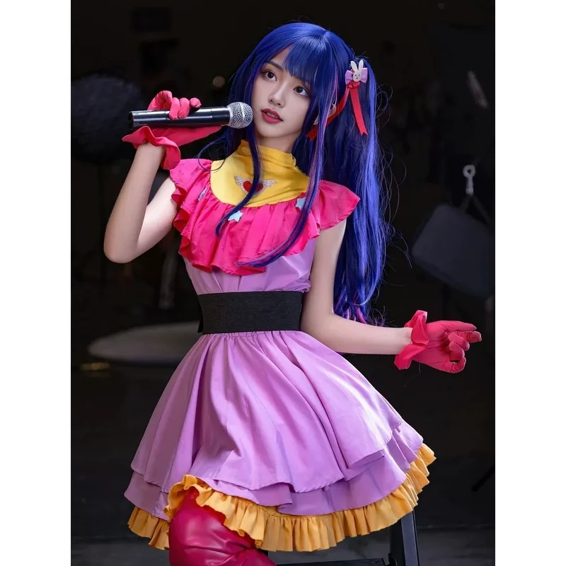 Euro 7 Cos B-Komachi Center Ai – Anime Cosplay Ai Bewertung und Preis