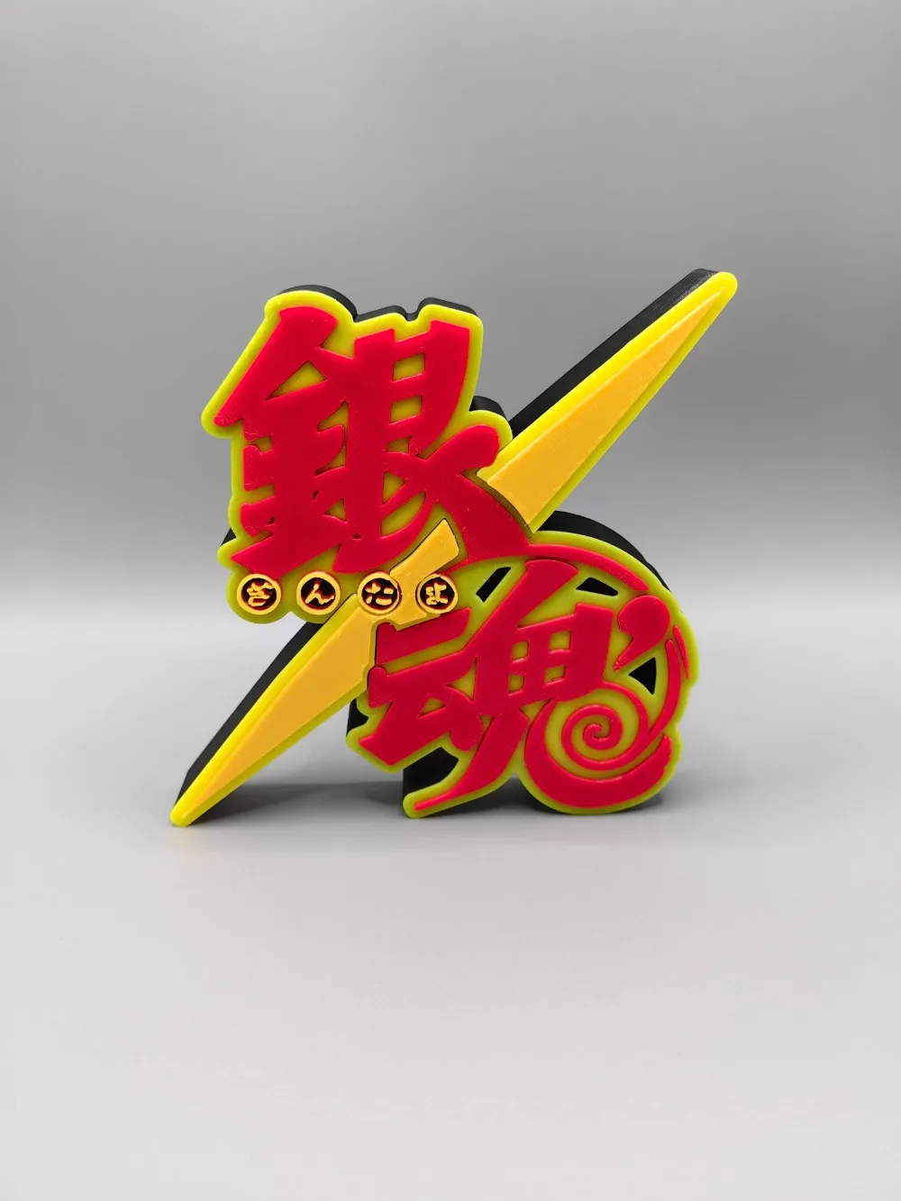 Anime Gintama Titel Modell Pup – Anime Cosplay Title Bewertung und Preis
