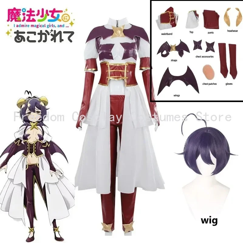 Aufregendes Anime-Cosplay über – Anime About Cosplay Girl Bewertung und Preis