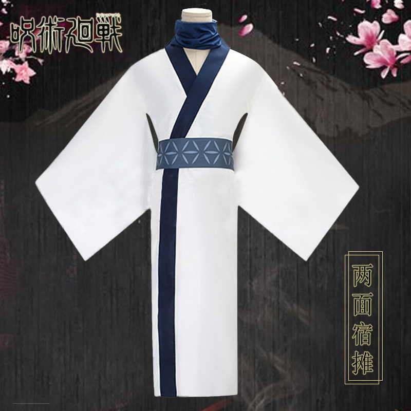 Mädchen Kimono-Anzüge Ryomen S – Anime Cosplay Jujutsu Kaisen Bewertung und Preis