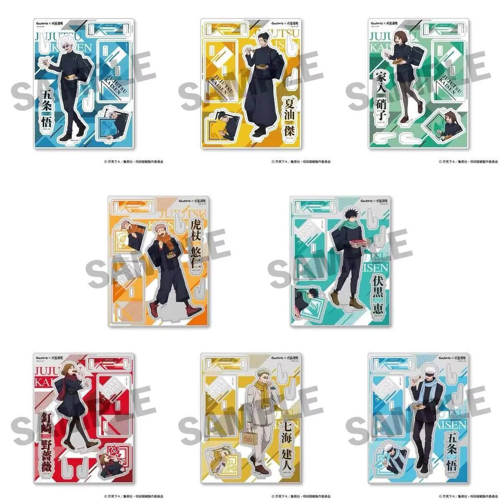 Jujutsu Line Satoru Gegenseiti – Anime Cosplay Jujutsu Kaisen Bewertung und Preis