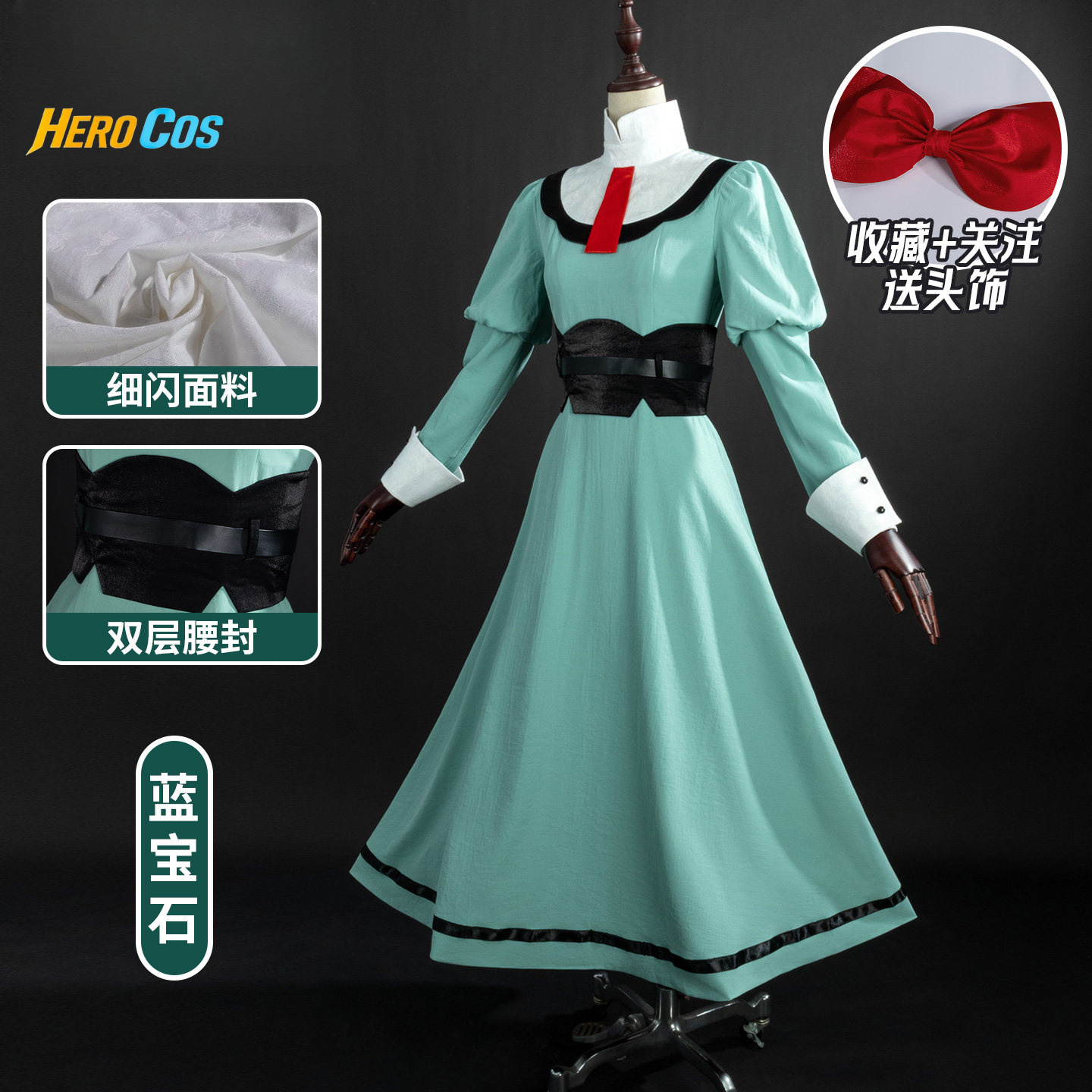 Ribbon Knight Listing Title Co – Anime Cosplay Title Bewertung und Preis