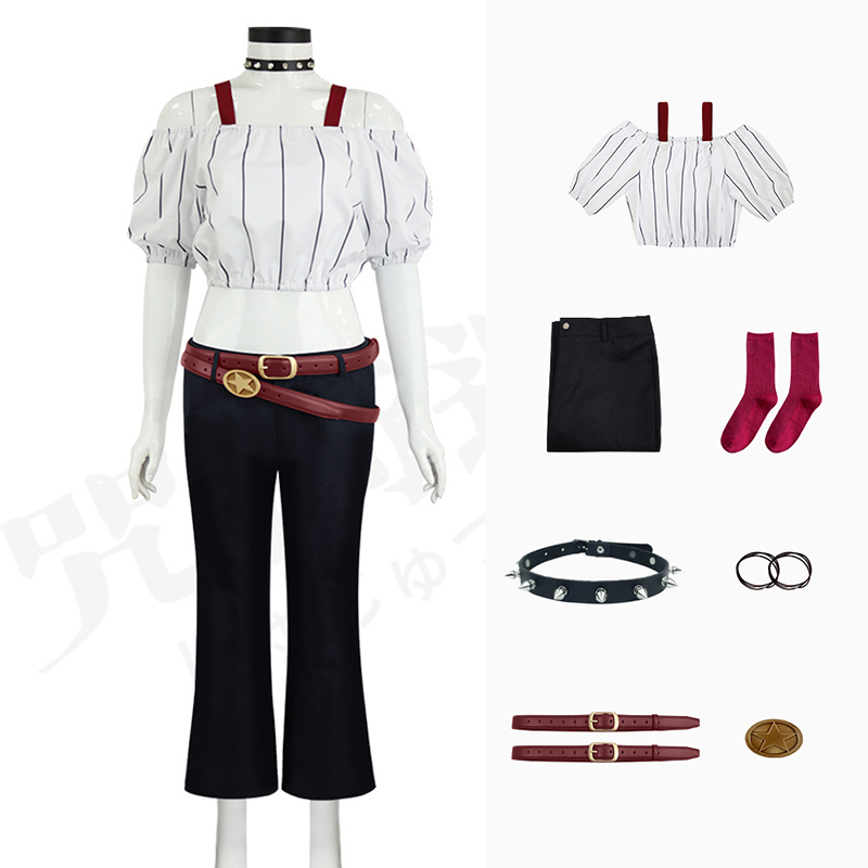 Anime-Film Jujutsu Kaisen The  – Anime Cosplay Jujutsu Kaisen Bewertung und Preis