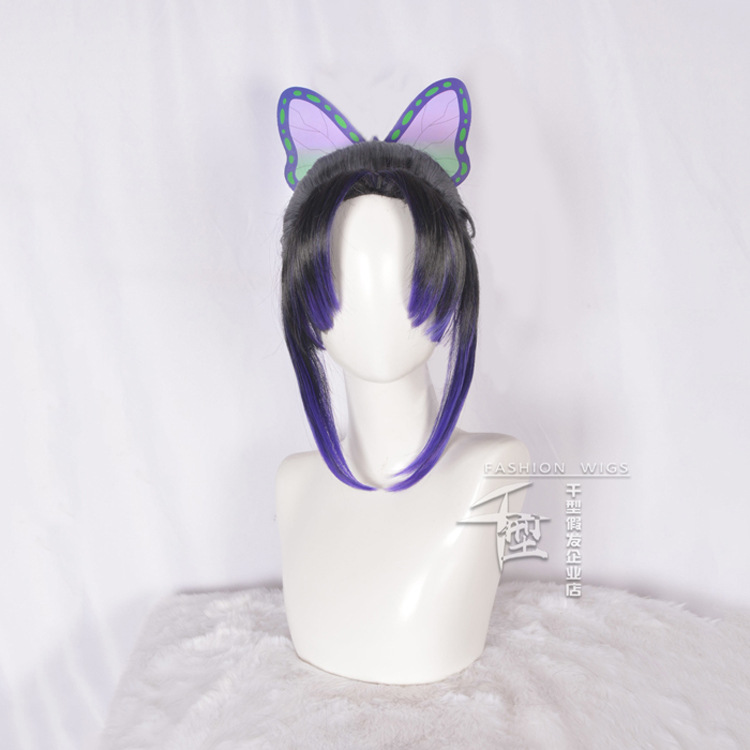 Anime Chasseur De Demons Cospl – Anime Cosplay Long Black Hair Bewertung und Preis
