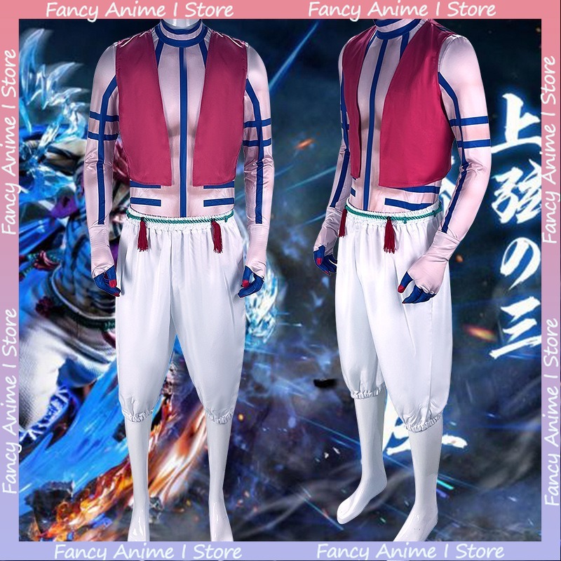 Anime Akaza Cosplay-Kostüm, hü – Anime Cosplay Male Bewertung und Preis