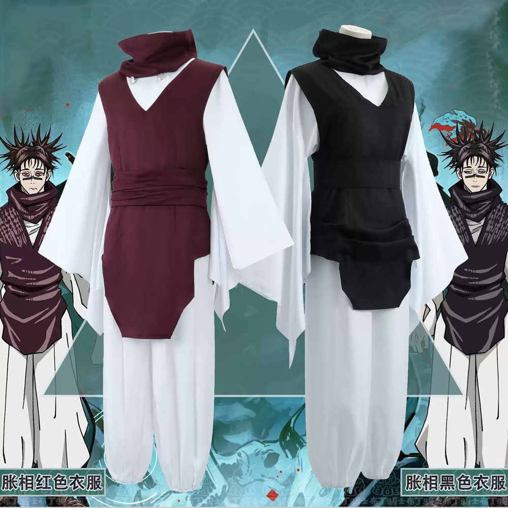 Choso Cosplay Kostüm Jujutsu K – Anime Cosplay Jujutsu Kaisen Bewertung und Preis
